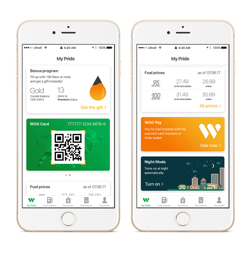 WOG. Website and loyalty app - 5